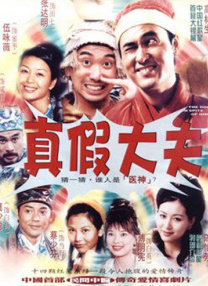 王冬儿泳装趴姿照