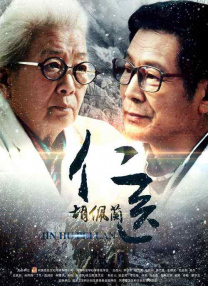 美女视频永久黄网站在线观看