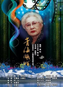 免费观看91视频
