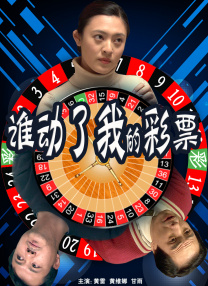 亚洲网站在线观看