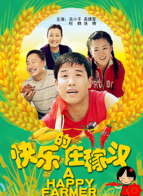 chinese国产打屁股实践