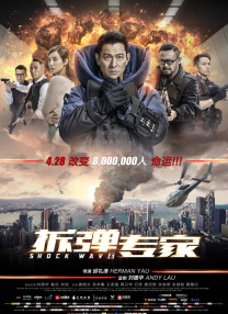 欧美精品一区在线