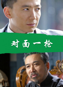含羞草传媒入口ios2023