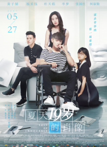 亚洲xxxx18