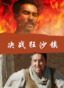 一级毛片成人午夜