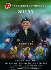 藤浦惠在线观看
