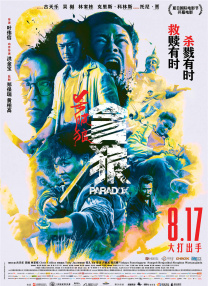 成熟少妇99av视频