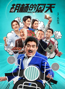 吃瓜av在线