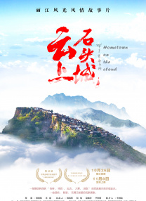 九九婷婷