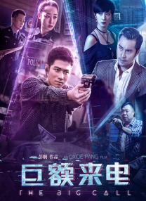 烈火(公媳)笔趣阁全文阅读