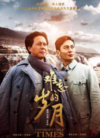 黄色的视频免费