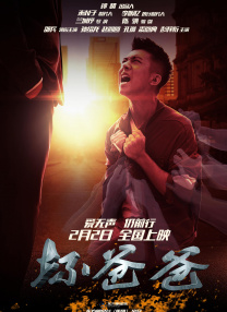 污污网站免费在线观看