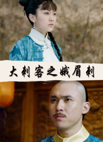 五月天丁香激情