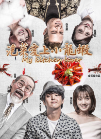 我和邻居夫妇玩3p