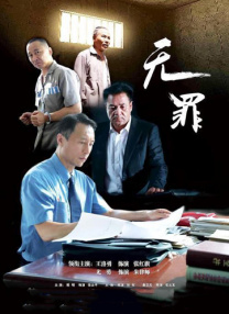 国产青青草