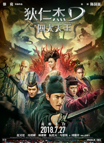 国产免费久久