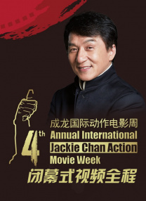 亚洲第一伊人
