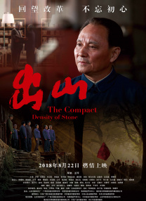 国产黄大片在线观看视频
