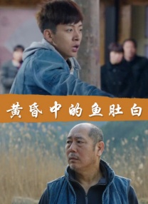 日韩a毛片