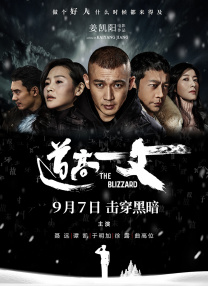 亚洲欧美网站