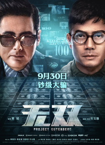 国内精品一区二区在线观看