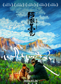 蝌蚪视频九色
