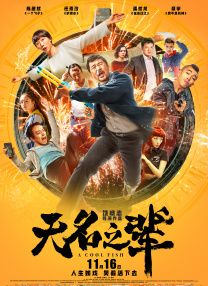 快播激情电影