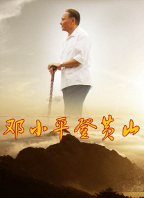香蕉久久夜色精品