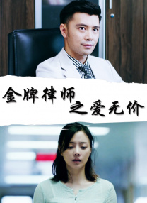 午夜国产精品久久影院