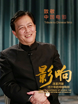中文字幕精品亚洲无线码二区