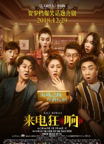 kkkbo色综合