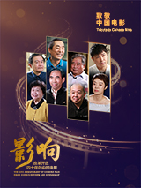 妍熙