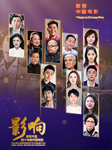 成年大片免费高清在线看黄