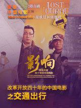 2017天天干夜夜操
