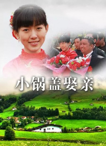 都市激情亚洲