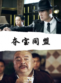 东南亚雏姣性xxx视频
