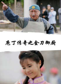美国一区二区
