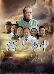 我的好妈妈