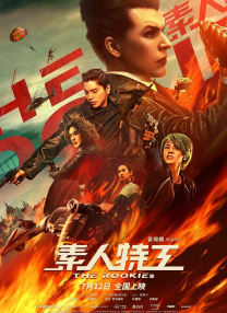 免费看污黄网站在线观看