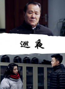 国产草莓视频入口免费网站