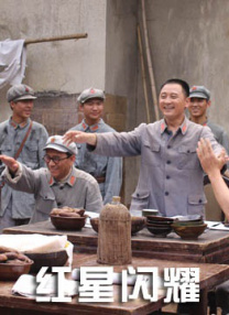 伊人影院在线播放