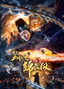 久久久不卡影院