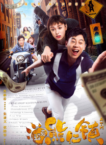 东方影院永久地址www免费