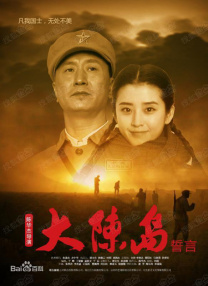 五月婷婷狠狠干