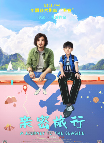 午夜视频免费在线播放