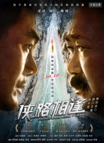 深夜免费小视频