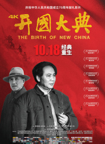 色片视频在线观看