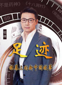 成人asmr