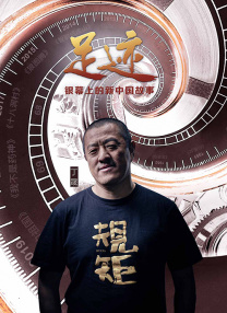 激情小说 激情视频