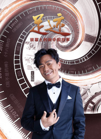 江摩卡